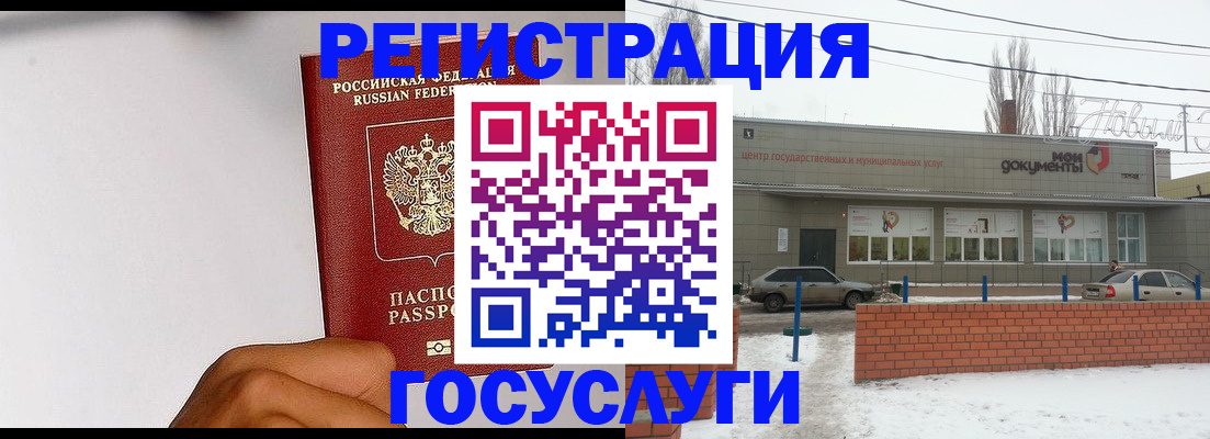 форма 3 в Клине