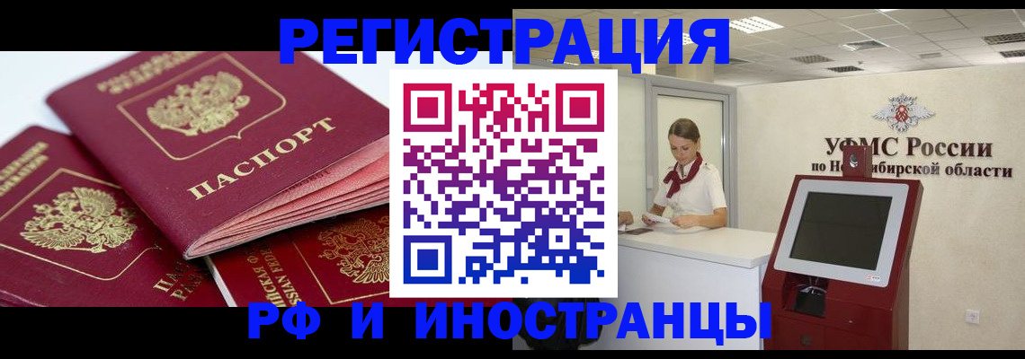 форма 3 в Клине